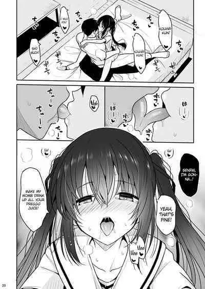 Ecchi ni Hagemashite Kureru Kogara na Senpai | A Petite Senpai who Encourages Me to Get Dirty