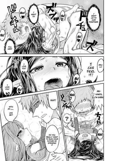 Uranau Tsuki | Moon Fortune-Telling