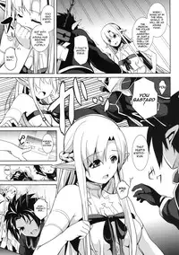 (C83) [Senpenbankashiki (DATE)] overwrite (Sword Art Online) [English] [world-three.org]
