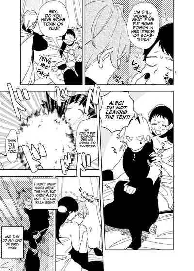 The Man Who Saved Me on my Isekai Trip was a Killer... 3