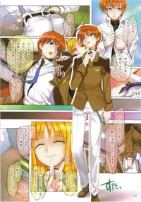 (C80) [TRI-MOON! (Mikazuki Akira!)] espresso - color collection Vol.9 - (Mahou Shoujo Lyrical Nanoha)