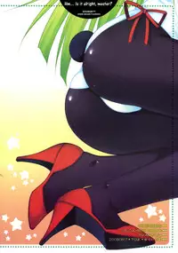 (C74) [PINK (Araiguma)] Anou... korede ii desu ka? Goshujin-sama | Hm... Is it alright, Master? (Code Geass: Lelouch of the Rebellion) [English]