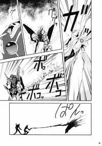 (C73) [Studio Kimigabuchi (Kimimaru)] RE-TAKE Soushuuhen Zen Nenrei Ban Dai Ichi Shuu (Neon Genesis Evangelion) [English]