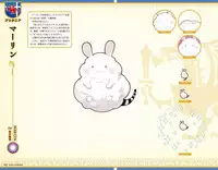 Eiyuu*Senki GOLD Visual Fanbook