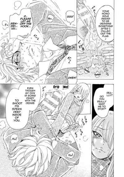 Boku no Kaku BL Comic wa Homo Bitch na Tantou Henshuusha ga Model desu