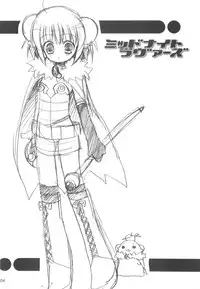 (Mimiket 11) [Kimpotsu (Araki Akira, Araki Kanao)] Midnight Lovers (Ragnarok Online)