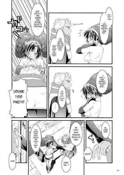 [Digital Lover (Nakajima Yuka)] DL-RO Soushuuhen 04 - DL-RO Perfect Collection No. 04 (Ragnarok Online) [Digital] [English]