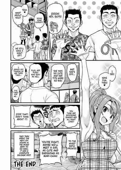 [Chimamire Yashiki (Gachonjirou)] Game Tomodachi no Onnanoko to Onsen Ryokou de Yaru Hanashi | Smashing With Your Gamer Girl Friend at the Hot Spring [English] [head empty]