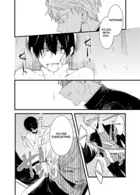 [Arakata] Mob Oji-san Demo Koi ga Shitai! | I Fell in Love with an Old Man NPC Ch. 1 [English] [Zero Translations]