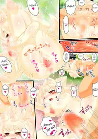 [Yuzuponz (Kikira)] Slime Musume no Ongaeshi Punipuni Body ni Nakadashi & Shiru Tairyou Funsha! [English] [mysterymeat3] [Digital]