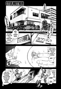 [Yanagawa Rio] Stepmother (Doutei Shounen) [English] [Laruffii]