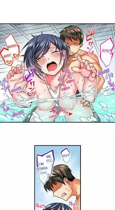 Athlete's Strong Sex Drive Ch. 1 - 6