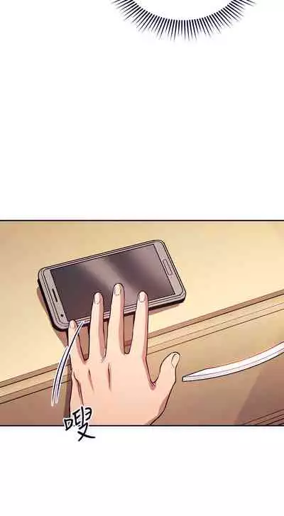 Rape of Minseo - A Dumb Korean Mother's Adventure (Mother Hunting)