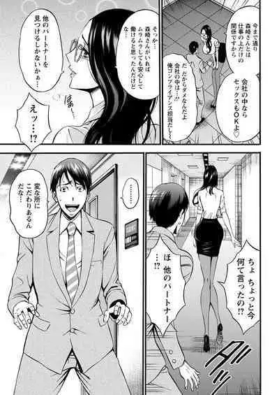 Action Pizazz 2023-03