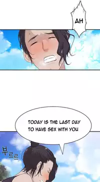 Tissue Thieves Ch.1-17 (English) (Ongoing)