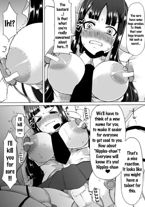 Kyonyuu Yuutousei ~Do-M no Inran Mesubuta ni Daihenshin!~ Ch. 1-4