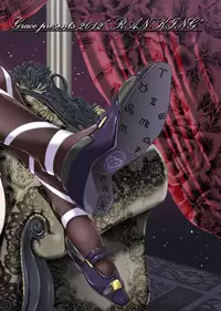 [Grace (Yokoyama Naoki)] Ran KING ~Tama Sentsu Koromo~ (THE iDOLM@STER: Cinderella Girls) [English] [CGrascal] [Digital]