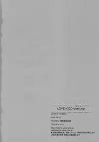 (SC64) [TIES (Takei Ooki)] LOVE NICO! one two (Love Live! School idol project)