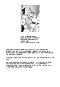 [Wanyanaguda] Futanari Yesterday Ch. 1-3 [English] =YQII=