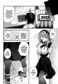 (C88) [Dodo Fuguri (Shindou)] Boss no Dagashi | Boss's Snacks (Dagashi Kashi) [English] =CW=