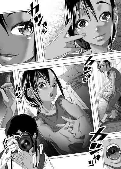 アジアの物売りにイタズラしたらセックスまでシちゃった話 中文翻譯