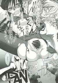 (C84) [Earthean (Syoukaki)] KakiColle (Various)