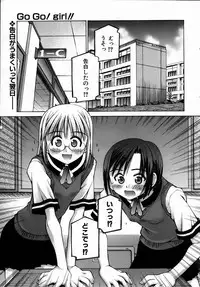 COMIC AUN 2004-09 Vol. 100