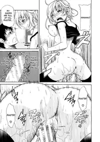 [Ozaken] Believe Machine Ch. 1-4 + Gaiden [English] [The Lusty Lady Project]