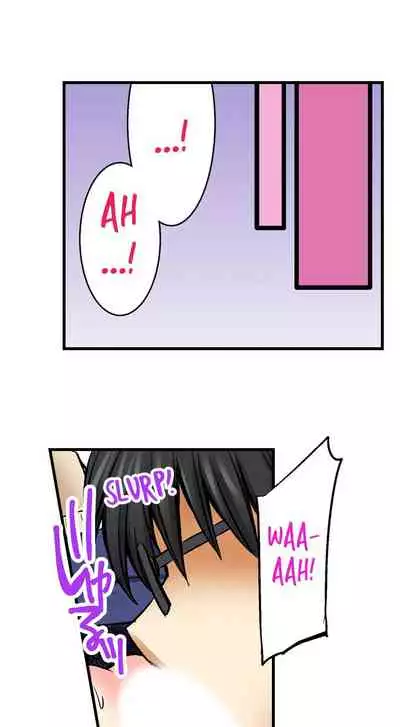 Doushite Sensei to Sex Shicha Dame nan desu ka? | Why Can't i Have Sex With My Teacher?