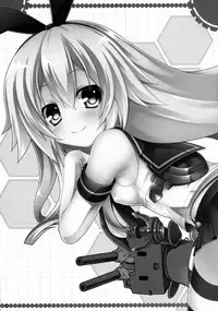 (C85) [ICE COFFIN (Aotsuki Shinobu)] Yasen Musume ~Zekamashi~ (Kantai Collection -KanColle-) [Chinese] [脸肿汉化组]