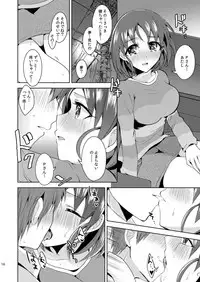 (CiNDERELLA ☆ STAGE 6 STEP) [Rayroh (Suzuse)] Kaiun Kaiten (THE IDOLM@STER CINDERELLA GIRLS)