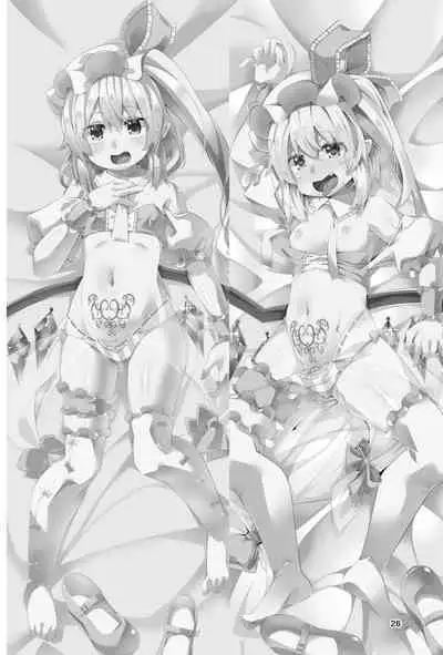 Fran-chan's Erotic Trap Dungeon: Making love to Hypnotic tentacles