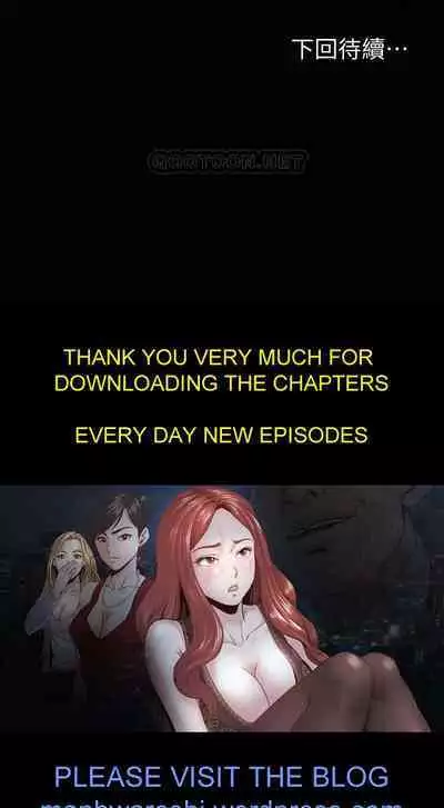 FITNESS 61-88 CHI (MANHWAROSHIXP)