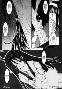 [RPG Company 2 (Toumi Haruka)] SILENT BELL outbreak (Ah! My Goddess) [English] [EHCOVE]