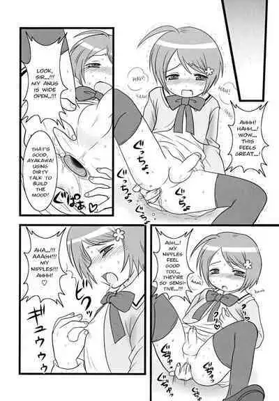 Shiritsu Anahori Gakuen | The Anagutsu Academy