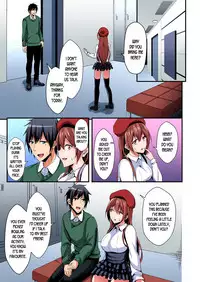 [Suishin Tenra] Irekawatte Dotabata Ecchi! ~Aya-nee no Binkan na Karada ni Ore wa Taerarenai | Switch bodies and have noisy sex! I can't stand Ayanee's sensitive body 1-6 [English] [desudesu]