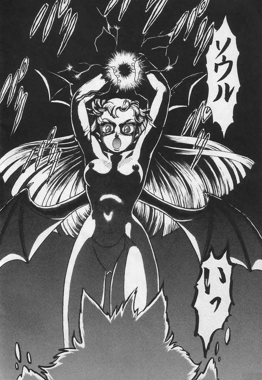 Lunch Box 10 - Lunch Time 2