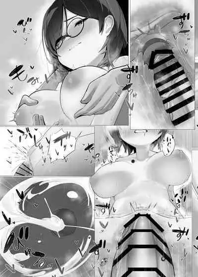 Boku to Roboco to Seiyoku Rimokon