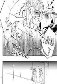 (C90) [TETRA (Amano Shuninta)] Fubin Joushi to Furin Jouji | A Pitiable Boss And A Pathetic Liason [English] [Sexy Akiba Detectives]