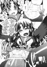 (C71) [Yuuha Onnakage (Hirota Masatane)] Hatsujouki (The Melancholy of Haruhi Suzumiya)