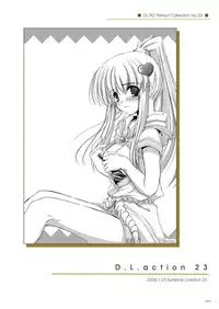 [Digital Lover (Nakajima Yuka)] DL-RO Perfect Collection No.03 (Ragnarok Online) [Digital]