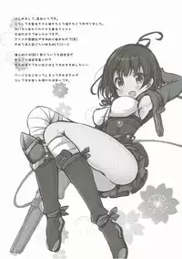 (C90) [moriQ (Mori Airi)] Kabaneri wa Kozukuri Sex no Yume o Miru ka? (Koutetsujou no Kabaneri)