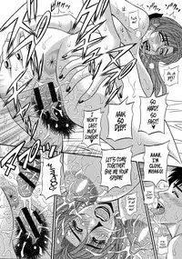 Hitoduma Inran Sousenkyo