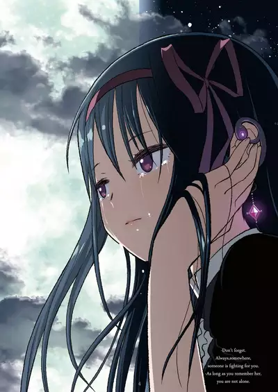 Kongan tanetsuke kōshū benjo