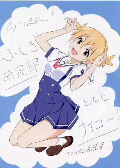 (C96) [AIK SOLE (Magu)] AIK SOLE 2019 Summer (Various)