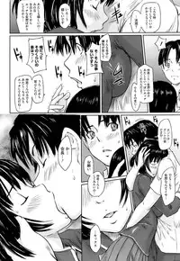 COMIC HOTMiLK 2009-06