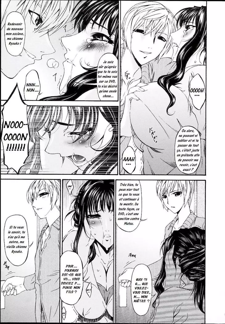 Tsumi Haha 2 - Mère Impure 2 Ch 8 - 16