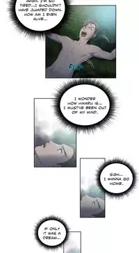 [BYMAN] Sex Knights-Erotic Sensuality & Perception Ch.1-17 (English) (Ongoing)