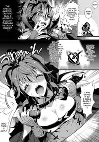 (C82) [Current Storage (momi, pyon-kti)] DuaLunatic (Fire Emblem Awakening) [English] {doujin-moe.us}