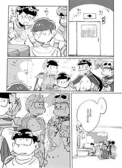 [Handa gote sakka (handa)] Zeuapo-ko-tsukuri shinwa (Osomatsu-San)